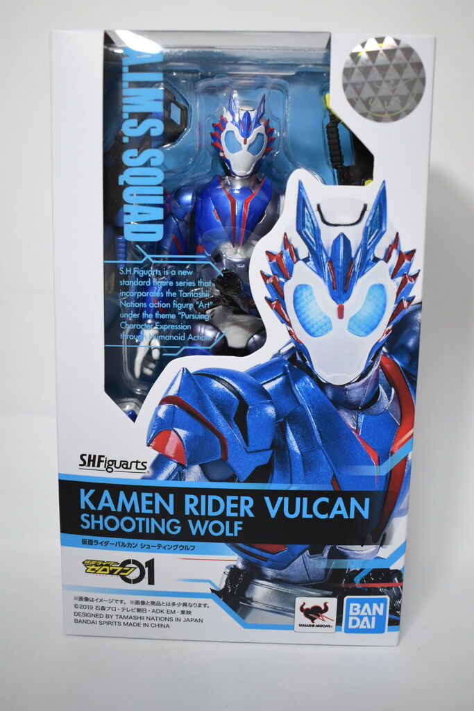 S.H.Figuarts 仮面ライダーバルカン シューティングウルフ S.H.Figuarts 仮面ライダーバルカン シューティングウルフ