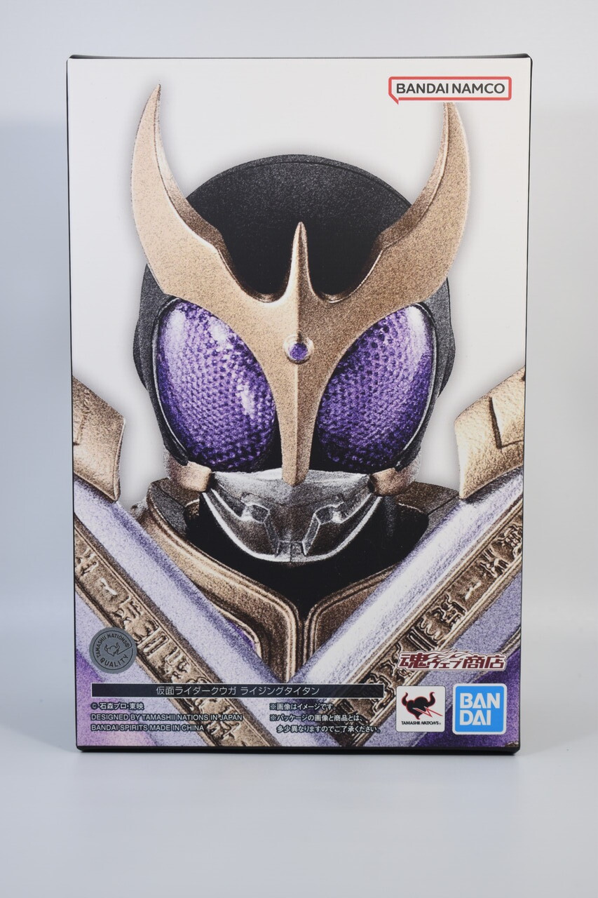 仮面ライダークウガ　ライジングタイタン　真骨彫【輸送箱あり・伝票跡無し】 レビュー】S.H.Figuarts（真骨彫製法） 仮面ライダークウガ