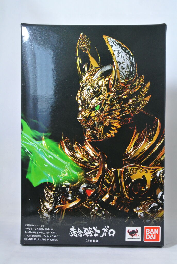S.H.Figuarts（真骨彫製法） 黄金騎士ガロ（冴島鋼牙）GARO 20th