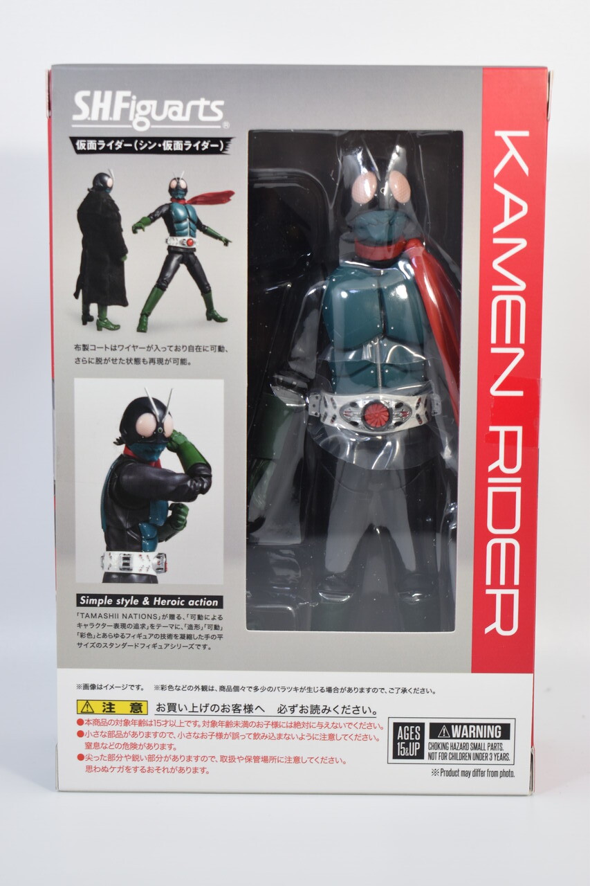 フィギュアーツ シンウルトラマン　シン仮面ライダー　まとめ売り Amazon.co.jp: TAMASHII NATIONS S.H.フィギュアーツ 仮面
