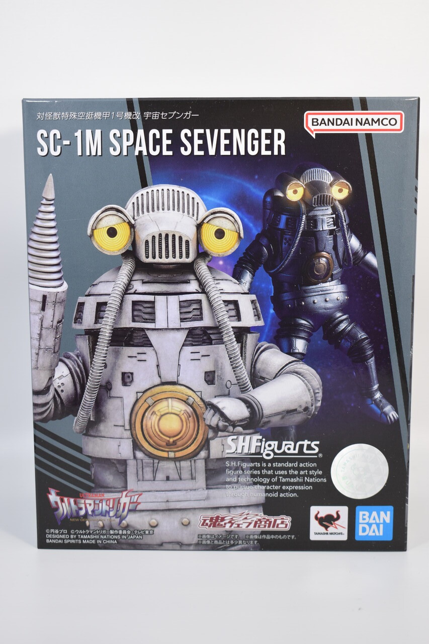 S.H.Figuarts 対怪獣特殊空挺機甲1号機改 宇宙セブンガー