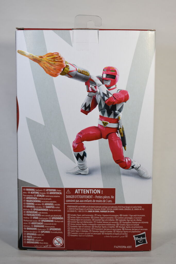 Amazon.co.jp: ユタカ 星獣戦隊ギンガマン 獣撃棒セット 戦隊