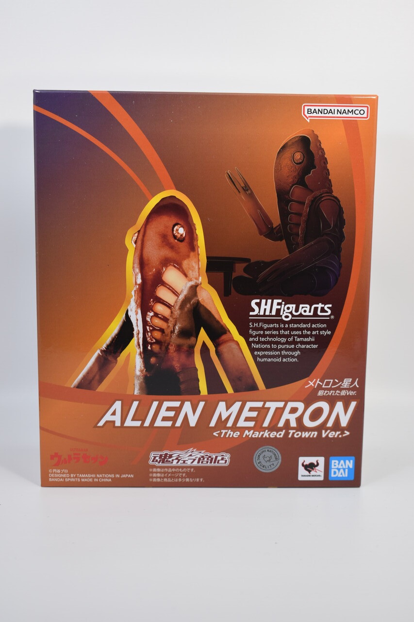 バンダイ）メトロン星人　狙われた街Ver. Amazon.co.jp: BANDAI SPIRITS(バンダイ スピリッツ) S.H.