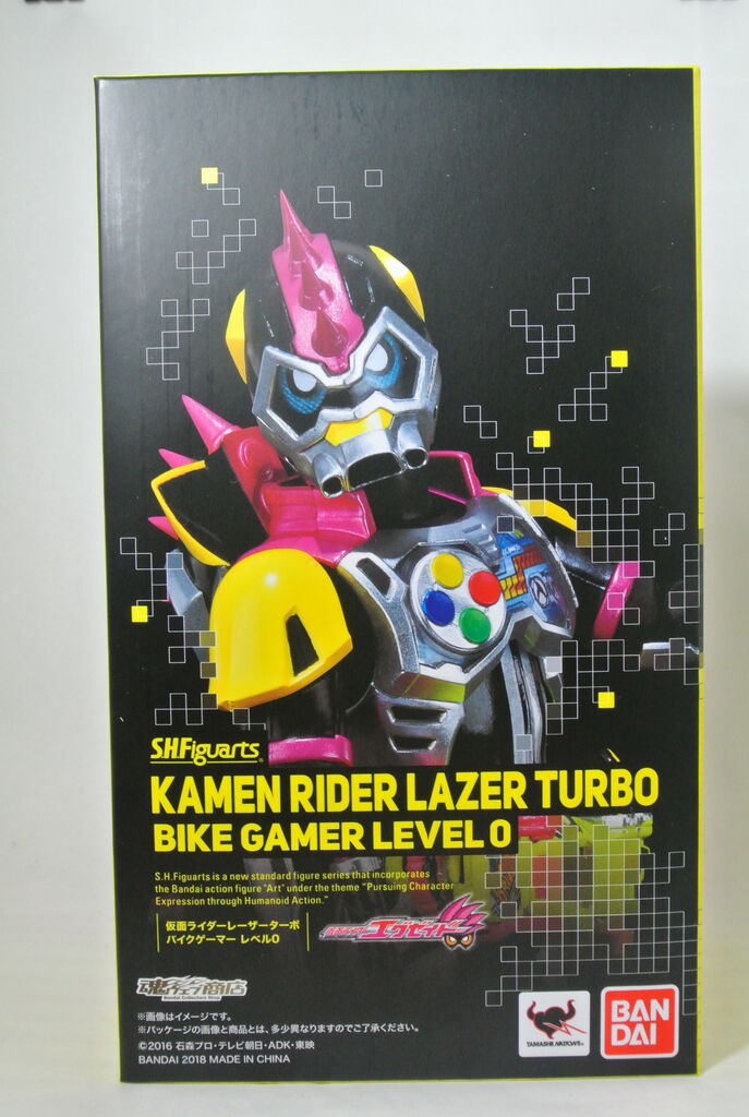 S H Figuarts 仮面ライダーレーザーターボ バイクゲーマーレベル0 レビュー Hero大好きの提督 P活動日誌 S H Figuarts 仮面ライダーレーザーターボ バイクゲーマーレベル0 レビュー Hero大好きの提督 P活動日誌