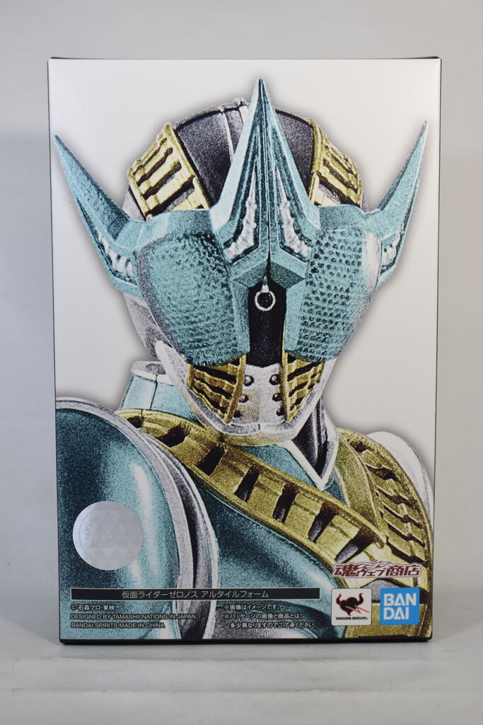 真骨彫製法 仮面ライダーゼロノス アルタイルフォーム Amazon.co.jp: 仮面ライダーゼロノス アルタイルフォーム S.H.