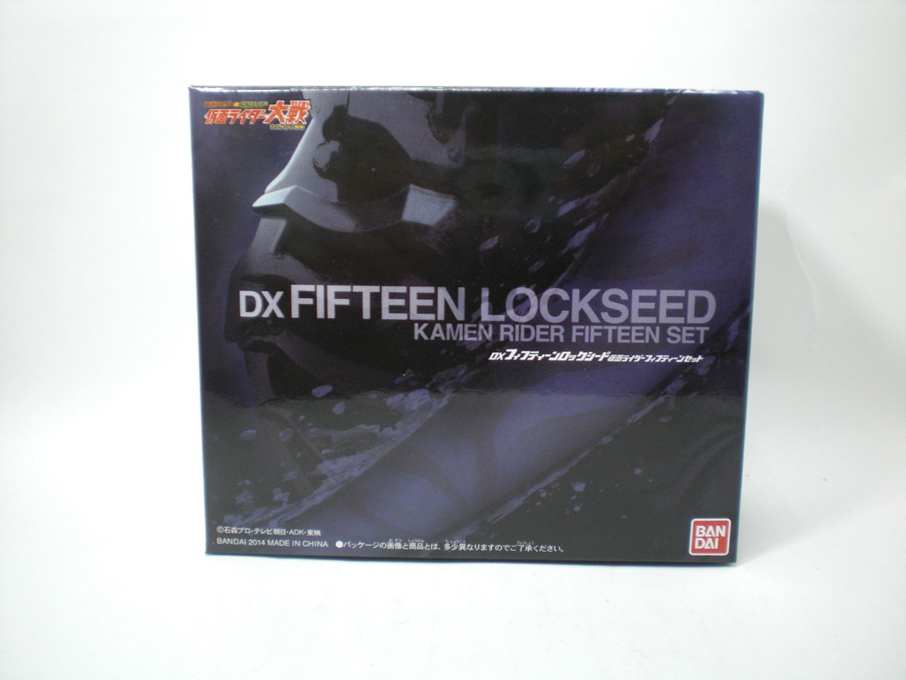 DXフィフティーンロックシード 仮面ライダーフィフティーンセット