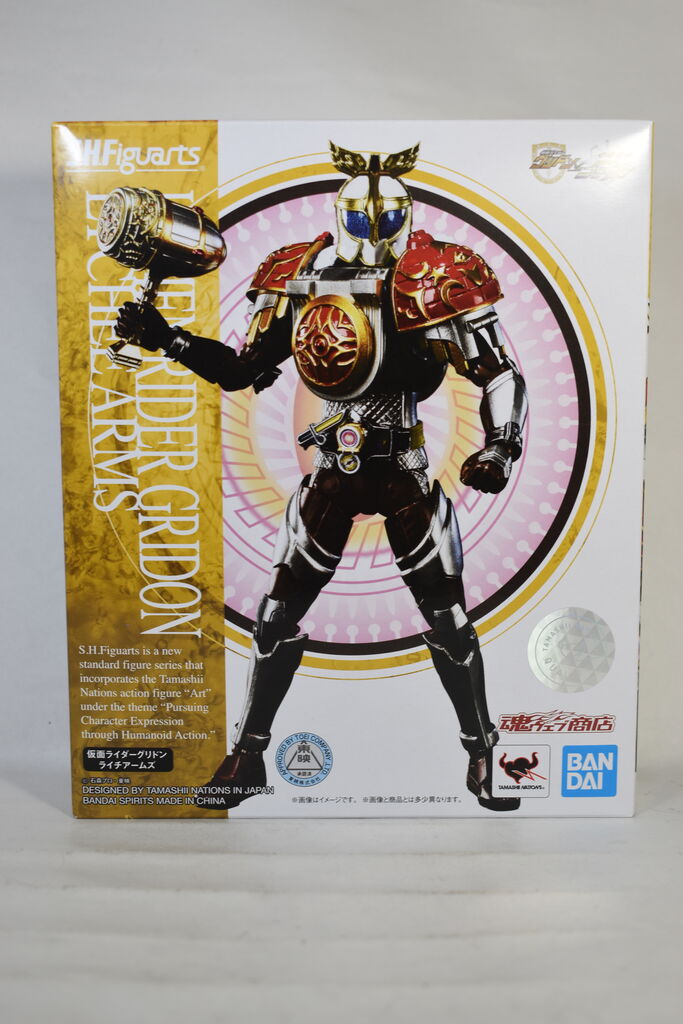 SHFiguarts 仮面ライダーグリドン　ライチアームズ レビュー】 S.H.Figuarts 仮面ライダーグリドン ライチアームズ