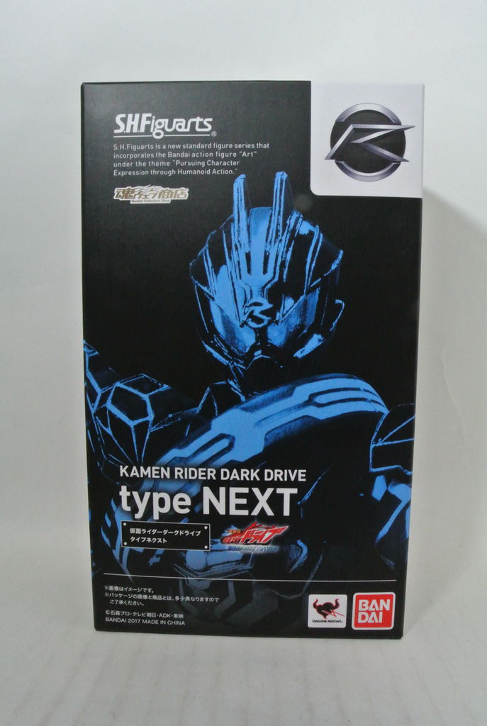 S.H.Figuarts 仮面ライダーダークドライブ タイプネクスト レビュー