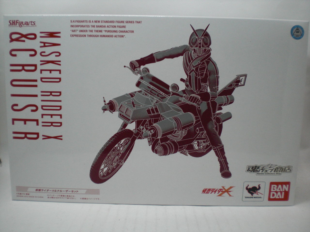 S.H.Figuarts 仮面ライダーX&クルーザーセット レビュー : HERO