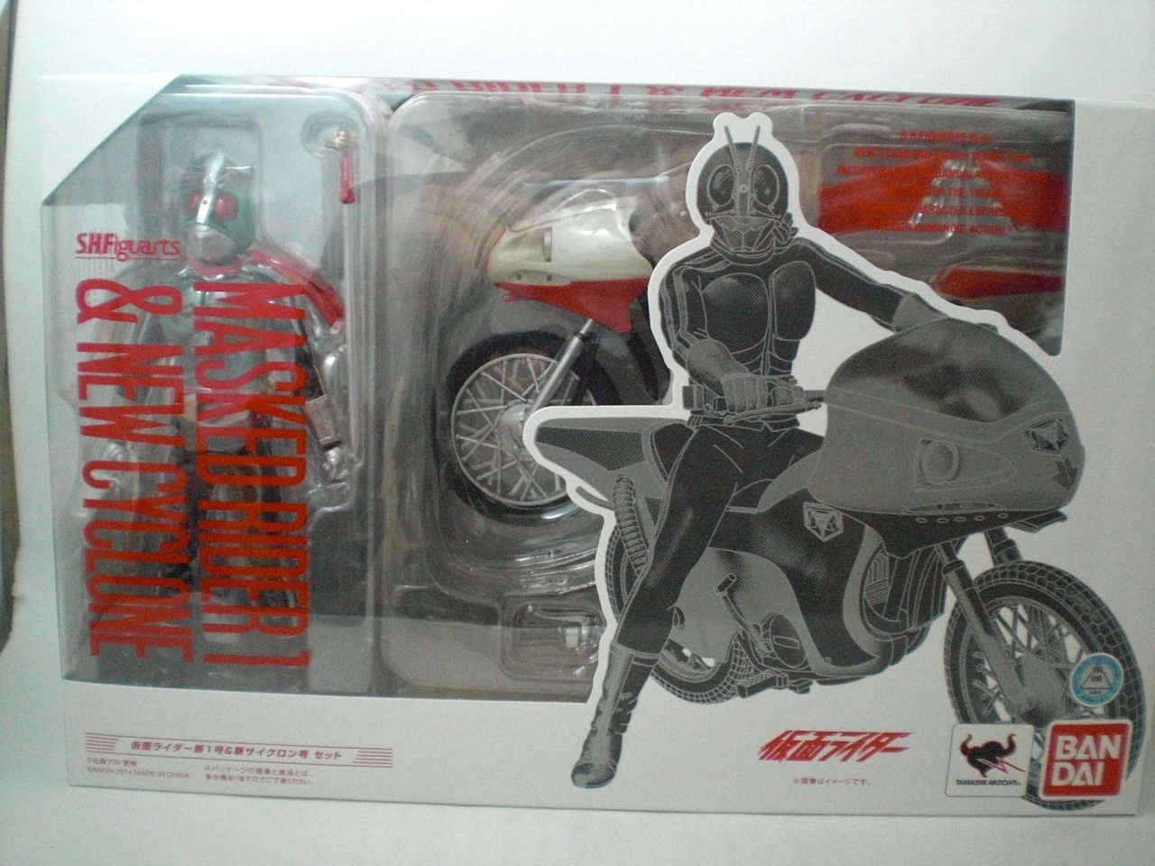 SHFiguarts 仮面ライダー新1号 & 新サイクロン号 セット S.H.Figuarts 仮面ライダー新1号＆新サイクロン号 セット | 魂ウェブ