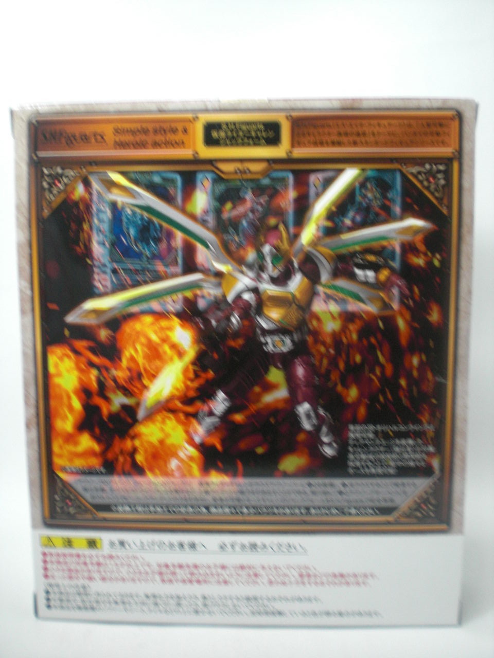 S.H.Figuarts 仮面ライダーギャレンジャックフォーム レビュー