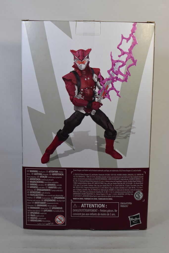 POWER RANGERS LIGHTNING COLLECTION BEAST MORPHERS CYBERVILLAIN