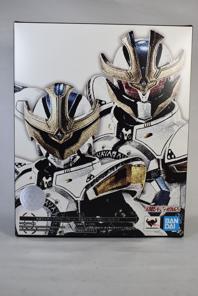 S.H.Figuarts 仮面ライダーイクサ セーブモード/バーストモード（真骨