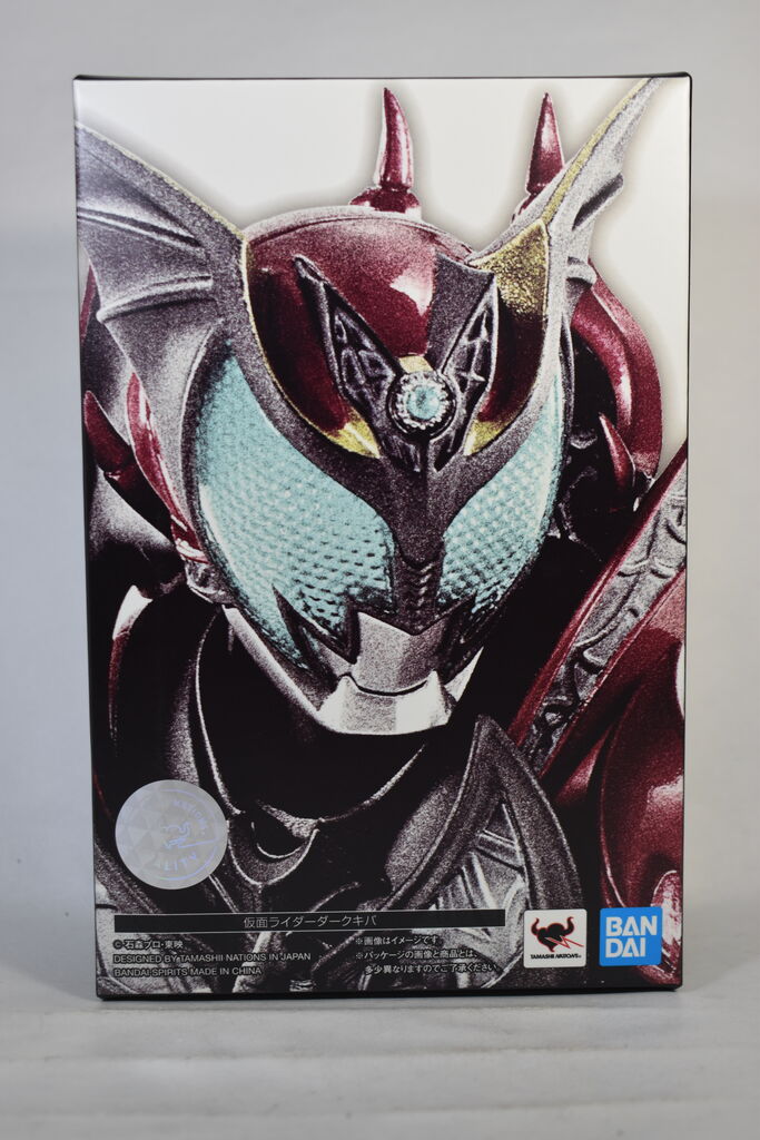 S.H.Figuarts 仮面ライダーダークキバ（真骨彫製法） レビュー