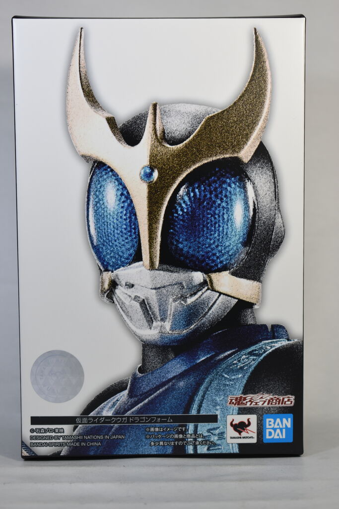 や*っ様 S.H.Figuarts仮面ライダークウガドラゴンフォーム S.H.Figuarts（真骨彫製法） 仮面ライダークウガ ドラゴン