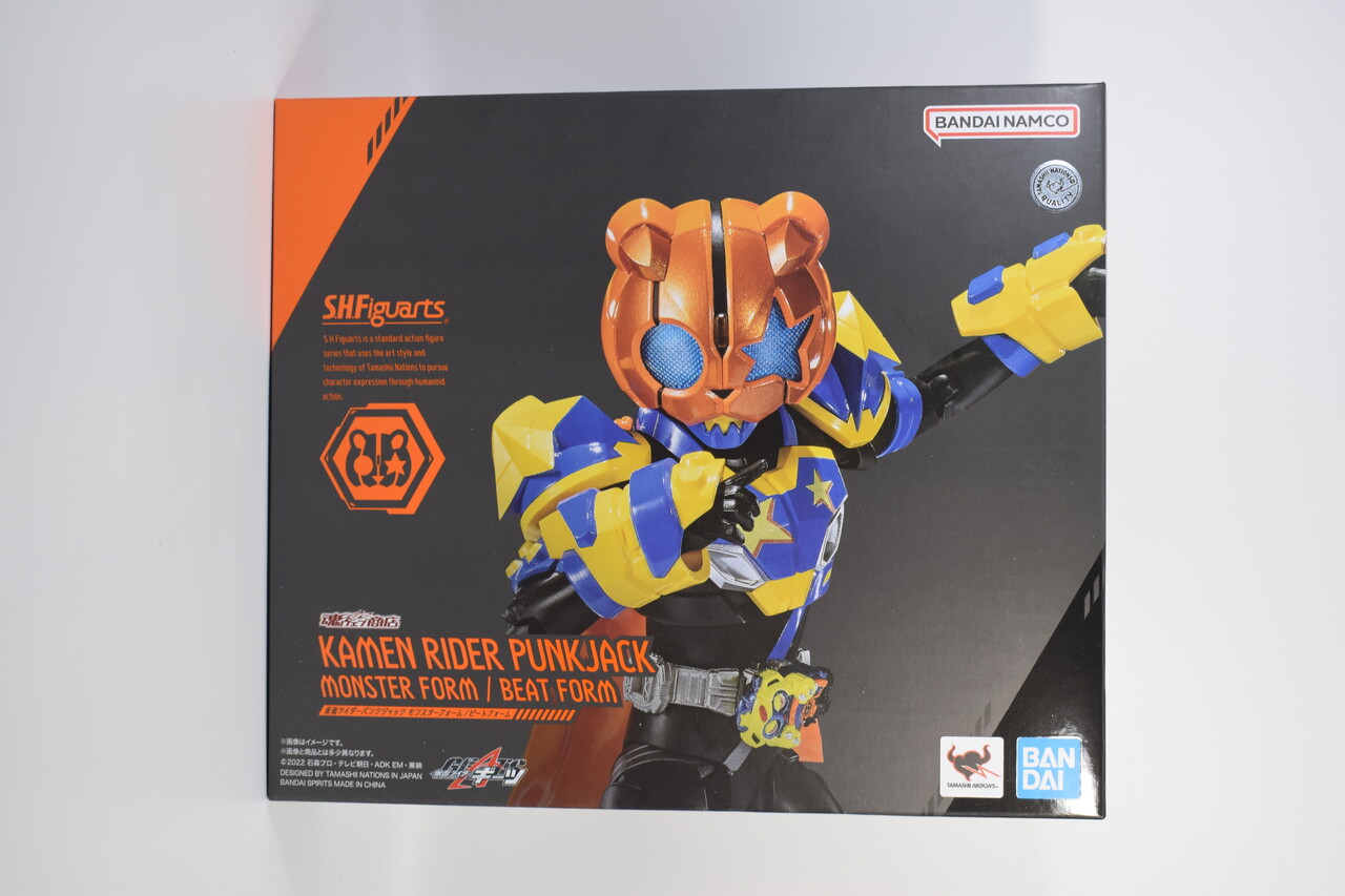 S.H.Figuarts 仮面ライダーパンクジャック モンスターフォーム