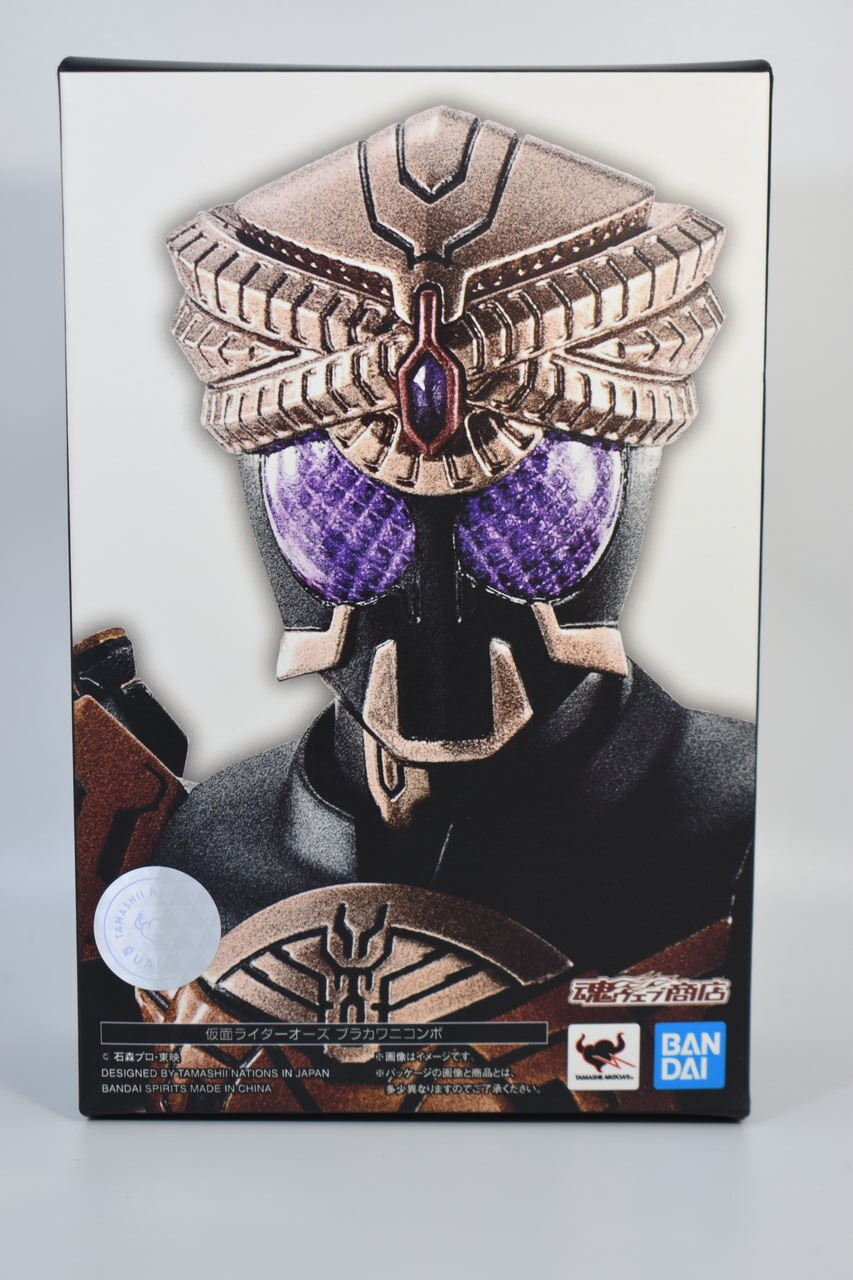 S.H.Figuarts 仮面ライダーオーズ ブラカワニコンボ（真骨彫製法