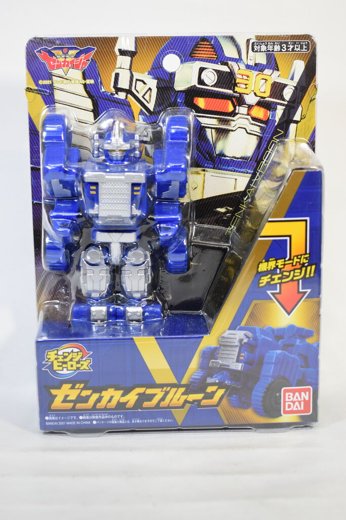 チェンジヒーローズ ゼンカイブルーン レビュー : HERO大好きの