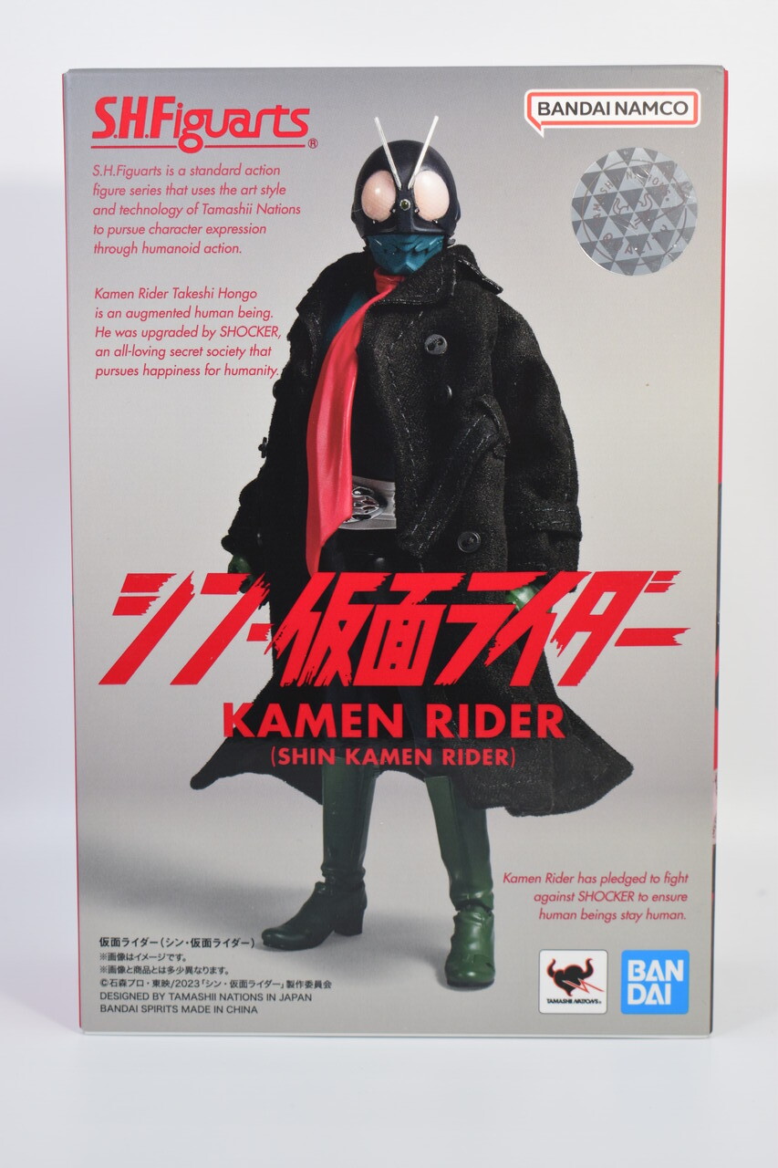 S.H.Figuarts 仮面ライダー(シン・仮面ライダー) レビュー
