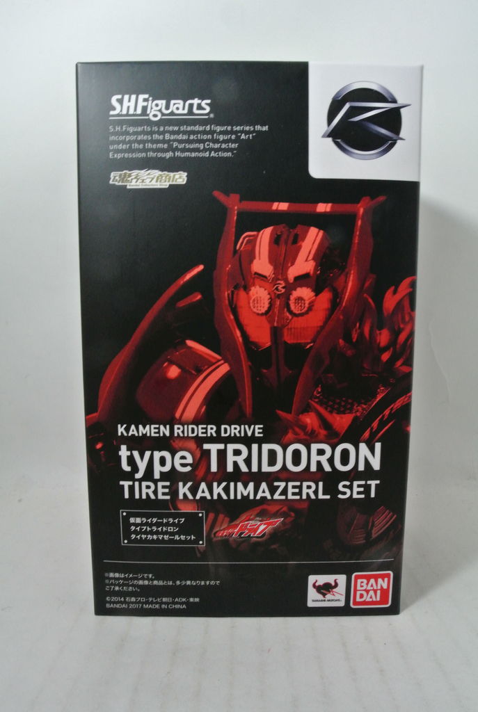 S.H.Figuarts 仮面ライダードライブ タイプトライドロン タイヤ