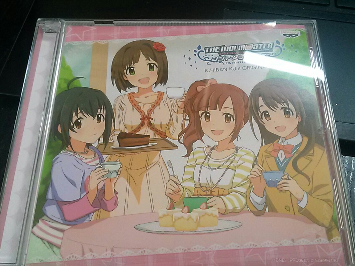 一番くじは毎回ドキドキする Hero大好きの提督 P活動日誌 一番くじは毎回ドキドキする Hero大好きの提督 P活動日誌