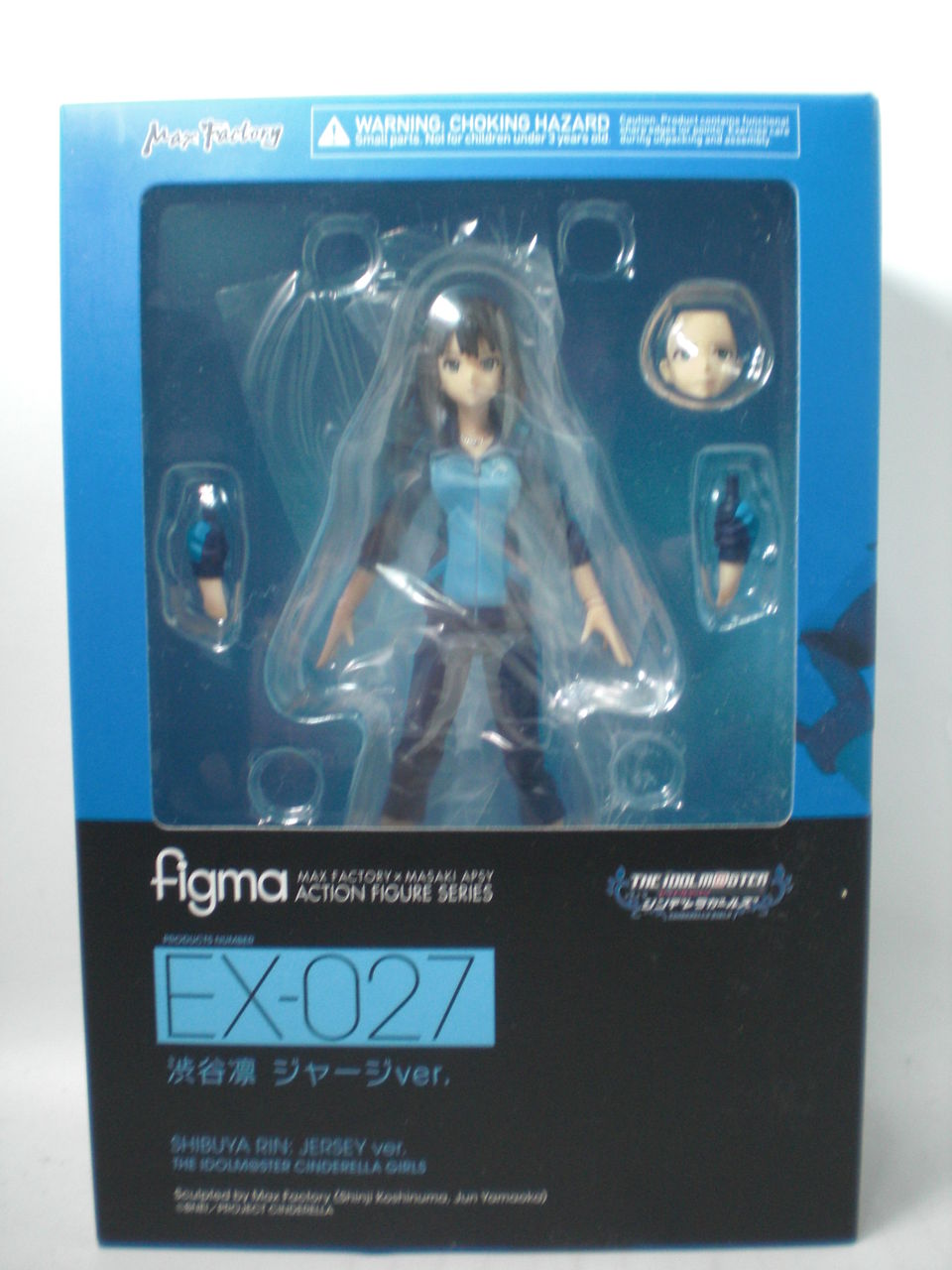 figma 渋谷凛ジャージver. レビュー : HERO大好きの提督・P活動日誌