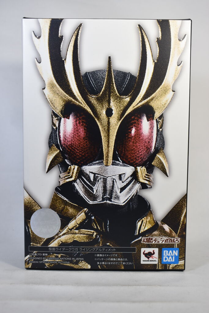 【開封済み未使用】真骨彫 仮面ライダークウガ ライジングアルティメット（初期傷） S.H.Figuarts真骨彫製法 仮面ライダークウガ ライジング