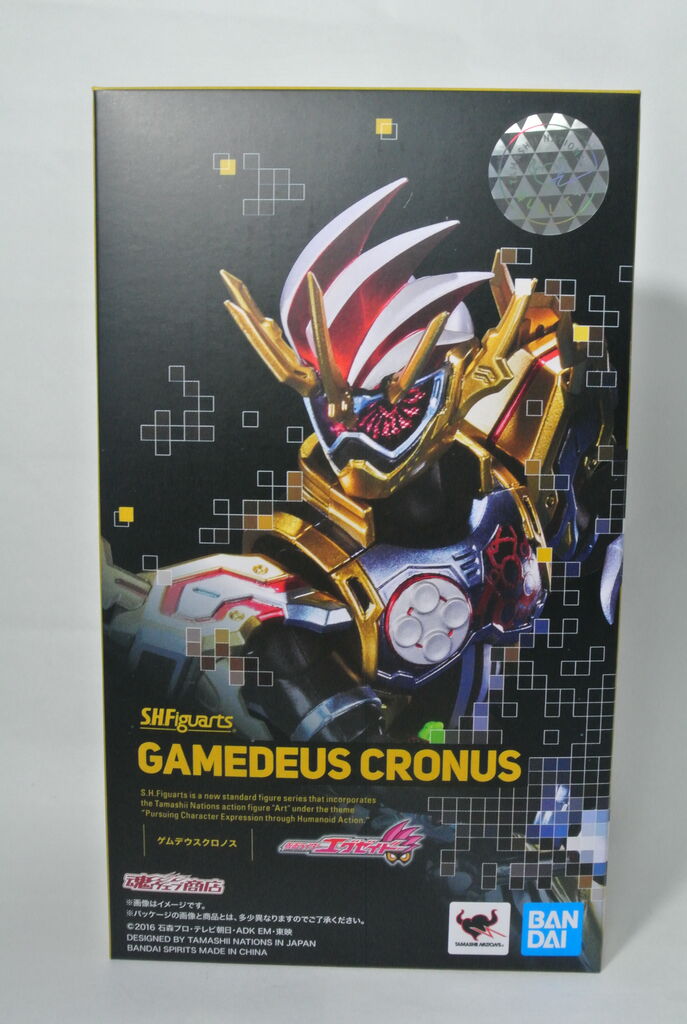 SHFiguarts  ゲムデウスクロノス　ポッピー　セット 抽選販売】S.H.Figuarts ゲムデウスクロノス | 仮面ライダーエグゼイド