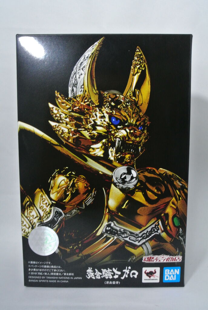 る*ん様 真骨彫製法 黄金騎士ガロ(冴島雷牙) 輸送箱未開封品 Amazon.co.jp: S.H.Figuarts（真骨彫製法） 黄金騎士ガロ（冴島