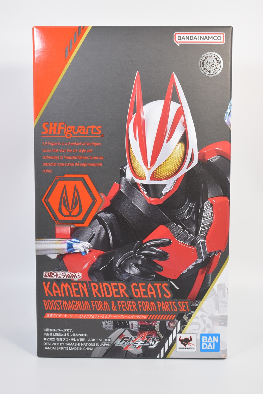 S.H.Figuarts 仮面ライダーギーツ ブーストマグナムフォーム