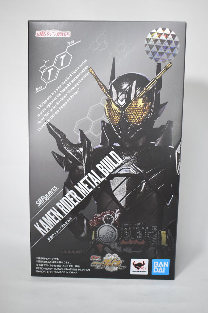 仮面ライダーメタルビルド　S.H.F フィギュア　開封済み 仮面ライダーメタルビルド S.H.F フィギュア 開封済み S.H.