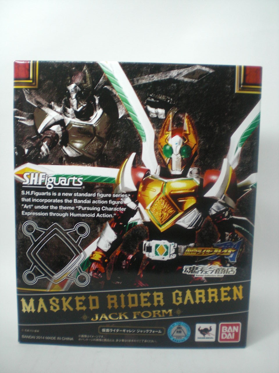 S.H.Figuarts 仮面ライダーギャレンジャックフォーム レビュー