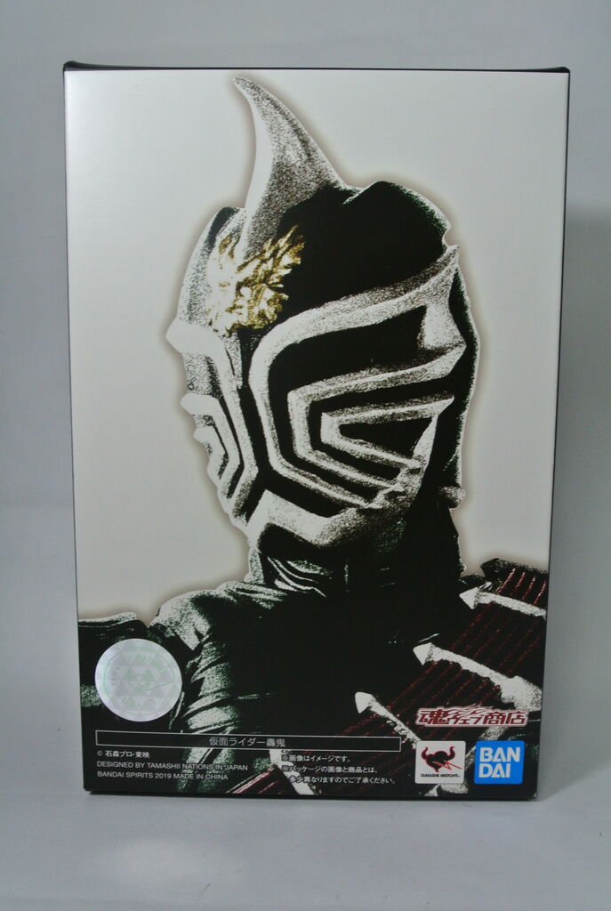 S.H.Figuarts 仮面ライダー轟鬼（真骨彫製法） レビュー : HERO
