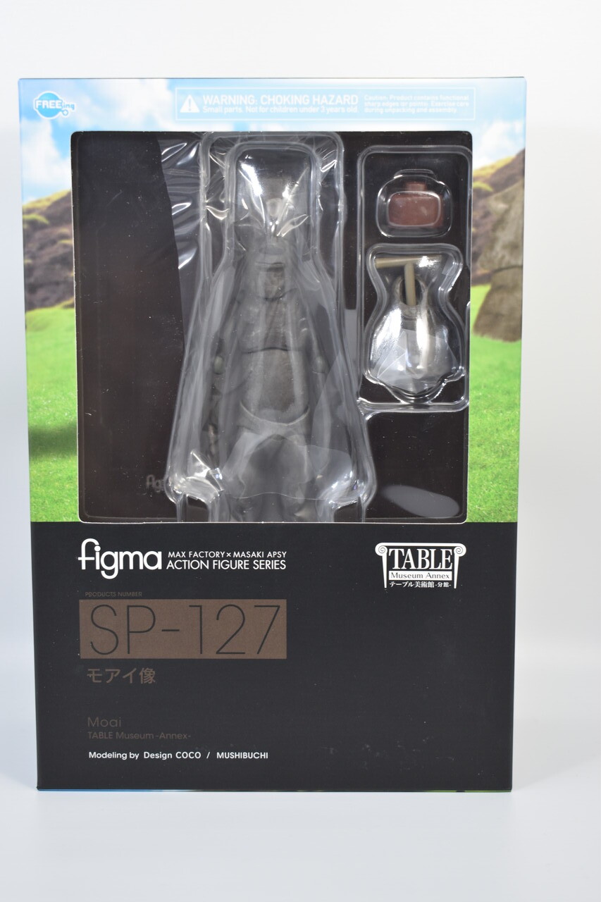 figma モアイ像 レビュー : HERO大好きの提督・P活動日誌