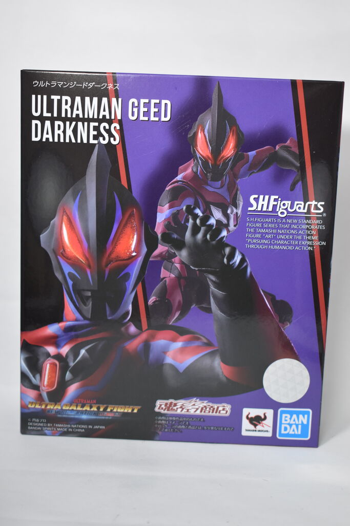 S.H.Figuarts ウルトラマンジードダークネス レビュー : HERO