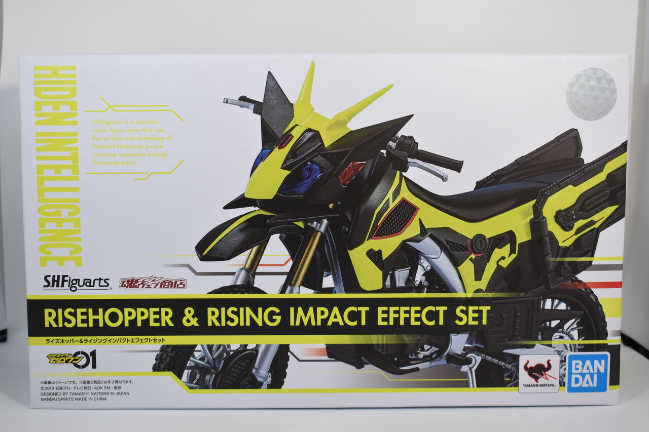 BANDAI - えむえふ  ライズホッパー＆ライジングインパクトエフェクトセット S.H.Figuarts ライズホッパー＆ライジングインパクトエフェクト