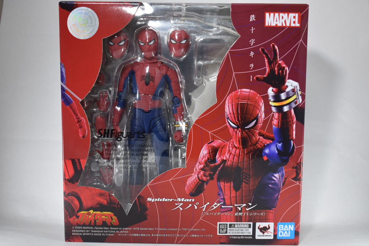 S.H.Figuarts スパイダーマン（「スパイダーマン」東映TVシリーズ 