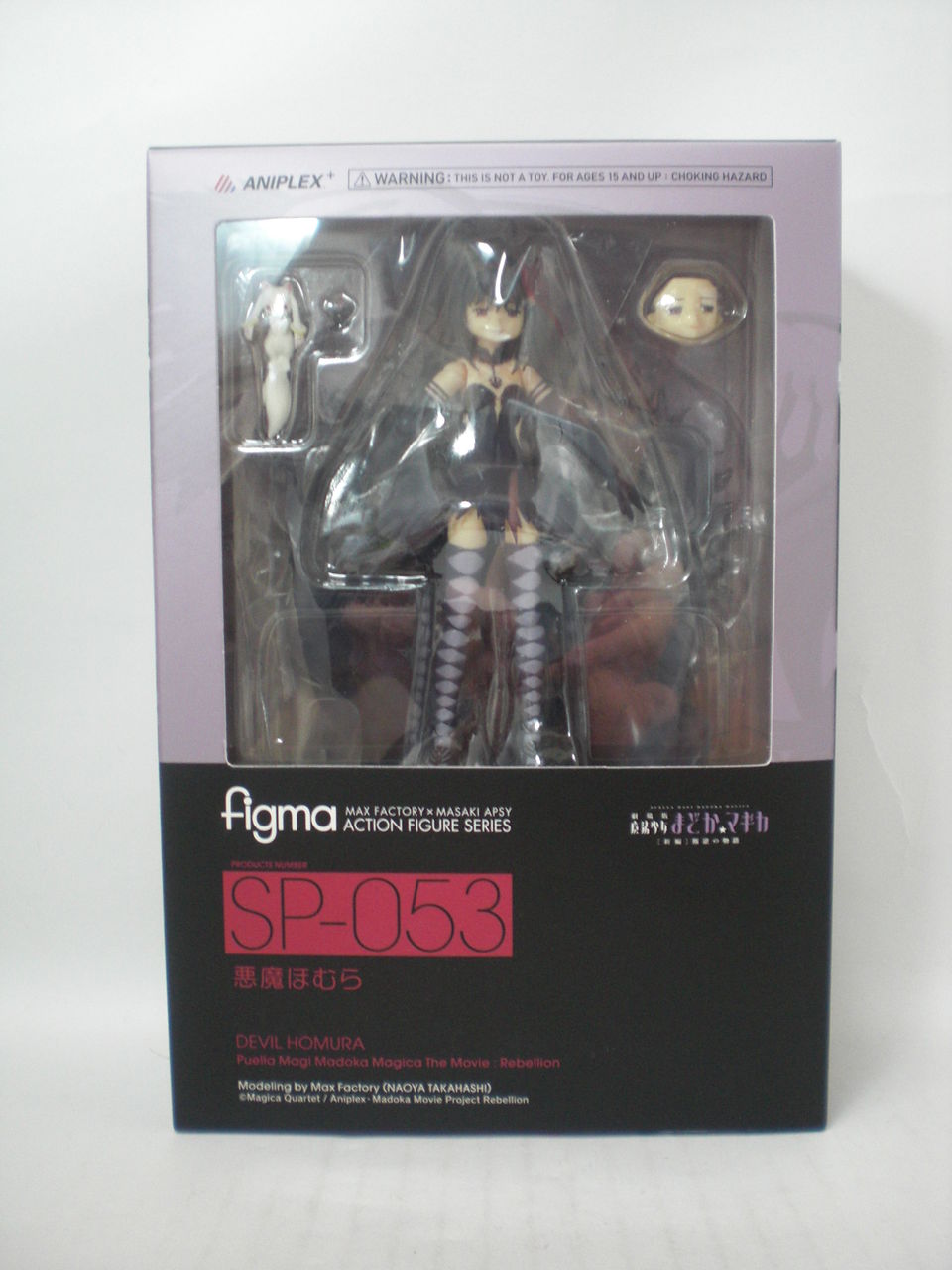 【未開封】 figma 悪魔ほむら figma 悪魔ほむら レビュー : はっちゃか