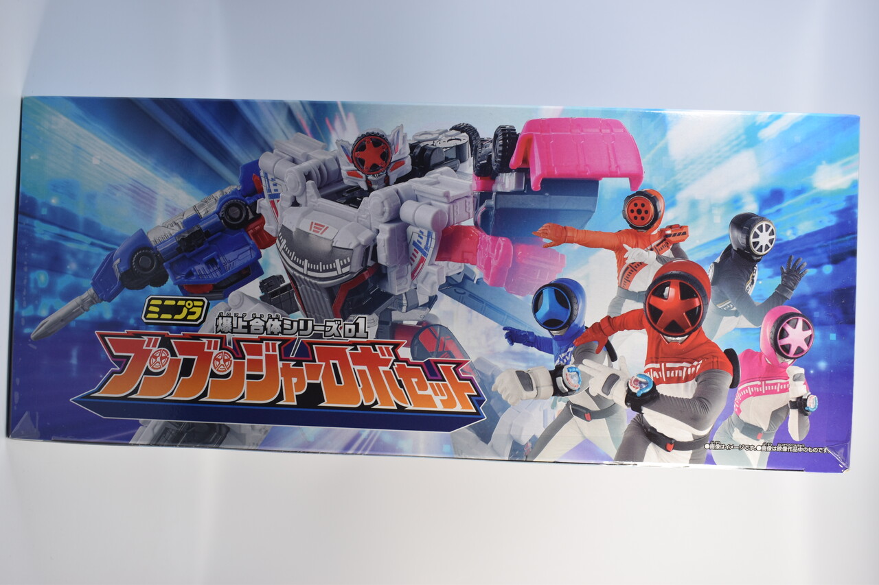 ミニプラ 爆上合体シリーズ01 ブンブンジャーロボセット ミニプラ 爆上合体シリーズ01 ブンブンジャーロボセット