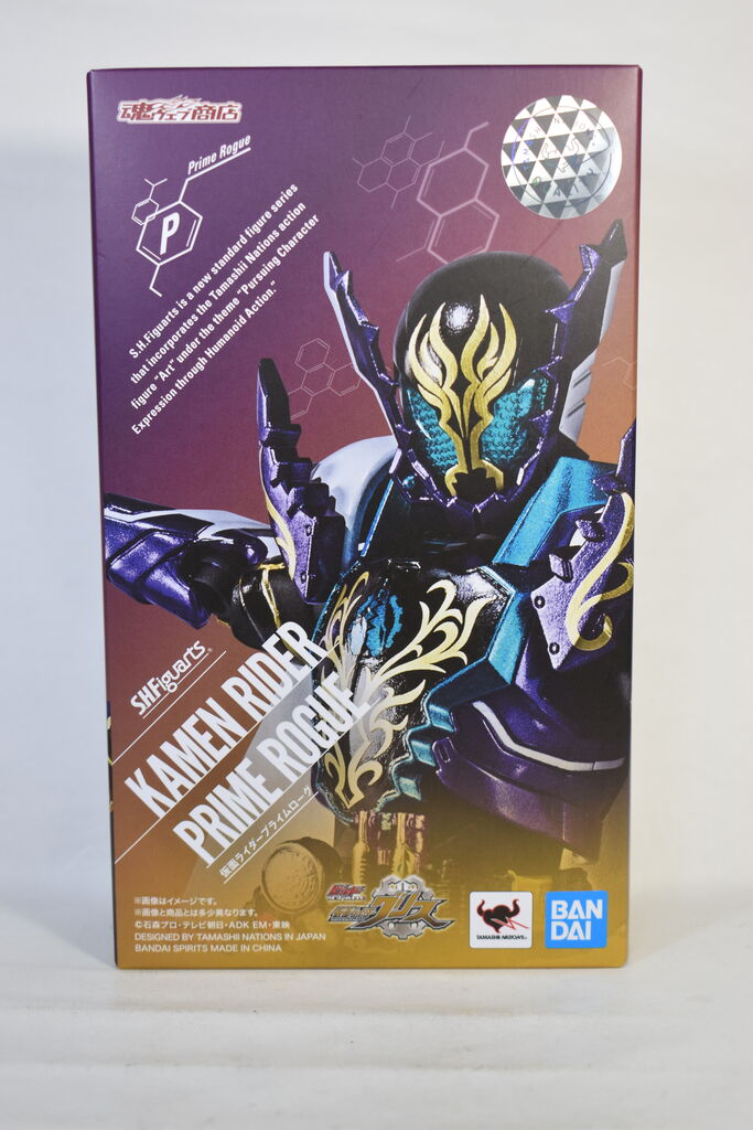 S.H.Figuarts 仮面ライダープライムローグ レビュー : HERO