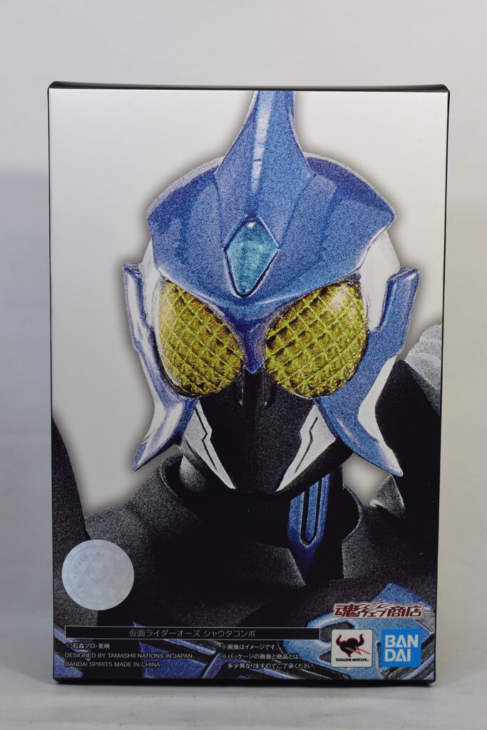 S.H.Figuarts 仮面ライダーオーズ シャウタコンボ（真骨彫製法