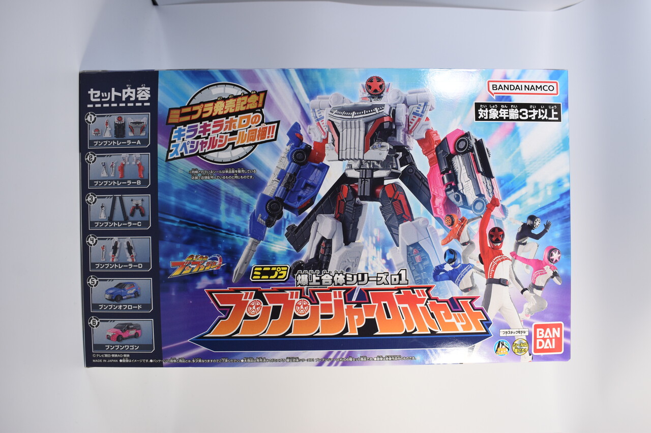 ミニプラ 爆上合体シリーズ01 ブンブンジャーロボセット ミニプラ 爆上合体シリーズ01 ブンブンジャーロボセット