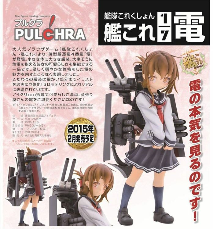 鍋 Hero S Paradiseヒーローズパラダイス 相模大野 レガロ regaro 鍋 Hero S Paradiseヒーローズパラダイス 相模大野 レガロ regaro