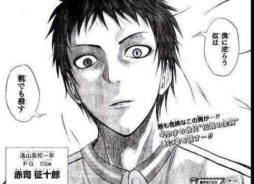 かめはめ波 Hero S Paradiseﾋｰﾛｰｽﾞﾊﾟﾗﾀﾞｲｽ 相模大野 レガロ ｒｅｇａｒｏ