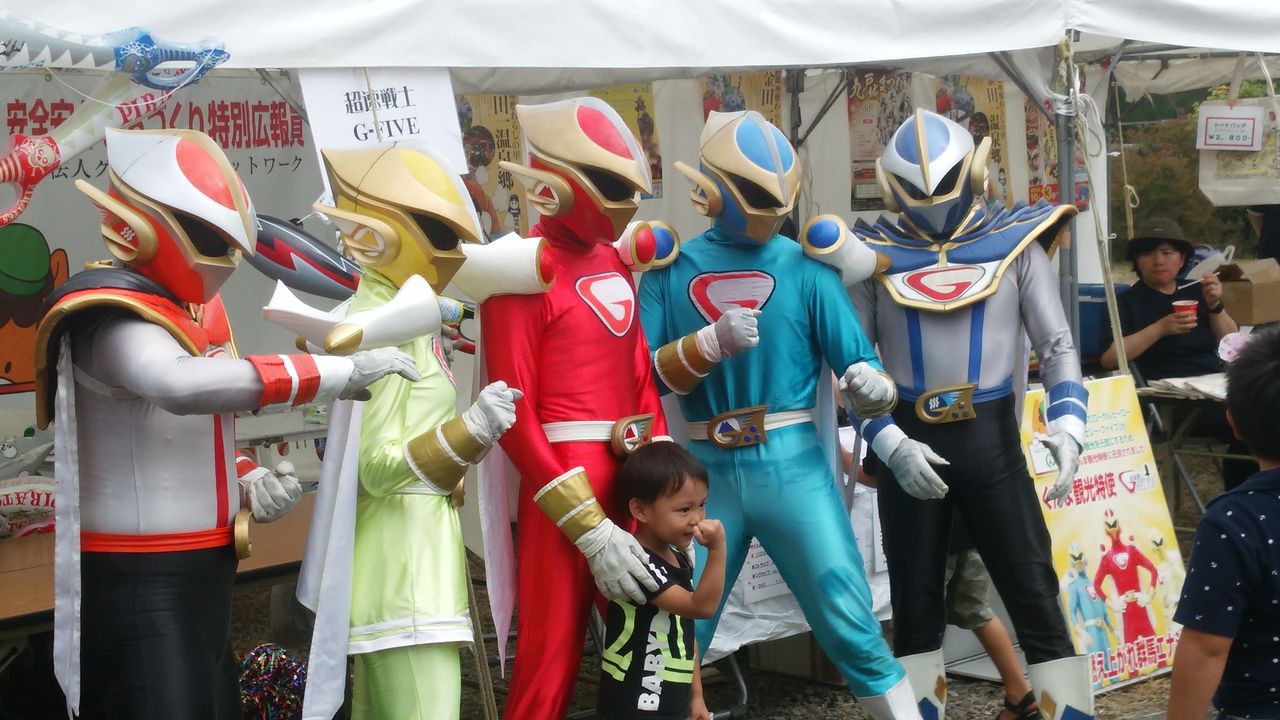 続々 ブレイブヒーローズ18 郷炎神ヒャクシカイザー 続々 ブレイブヒーローズ18 郷炎神ヒャクシカイザー