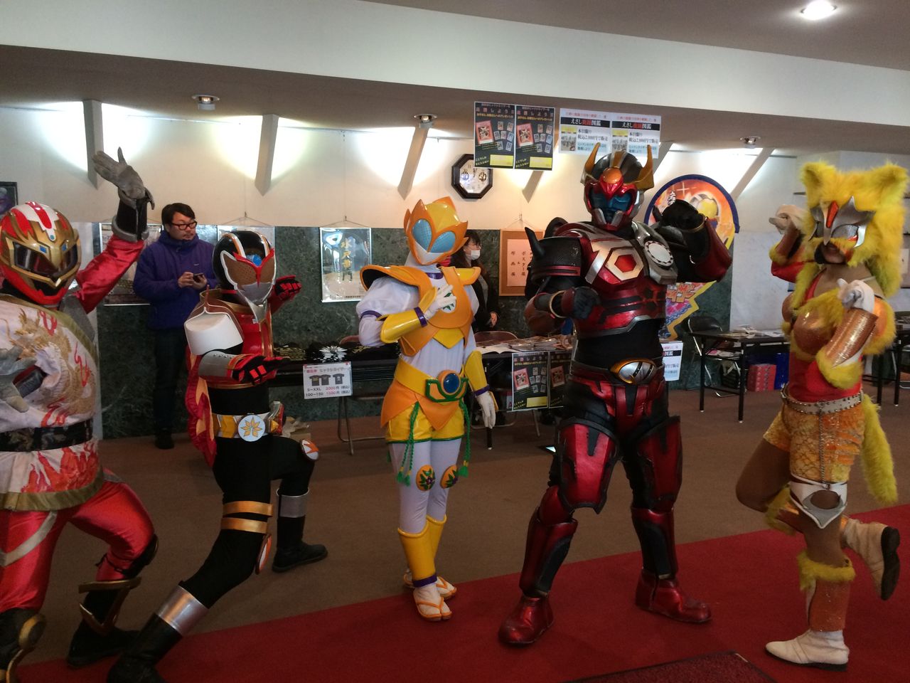 続々 ブレイブヒーローズ18 郷炎神ヒャクシカイザー 続々 ブレイブヒーローズ18 郷炎神ヒャクシカイザー