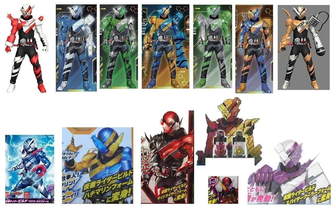 本編で登場してないベストマッチ 意外とあるよね 画像あり ヒーロースポット 本編で登場してないベストマッチ 意外とあるよね 画像あり ヒーロースポット