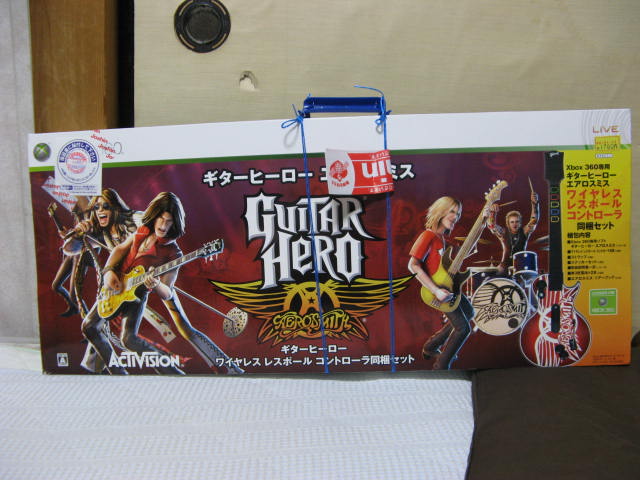 大きな城のリトルジョン 塩ビパイプの中が気持ちいい