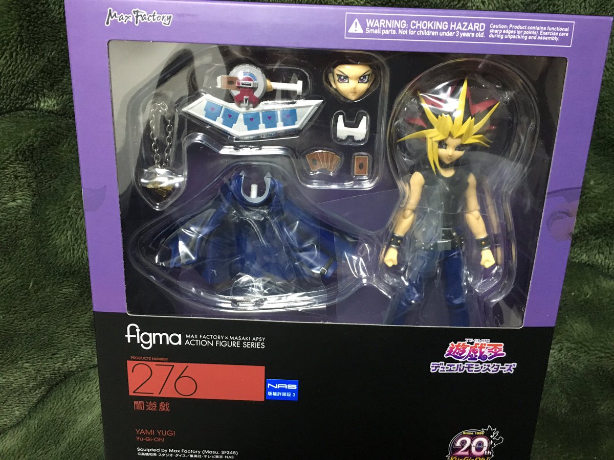 マックスファクトリーfigma闇遊戯 レビュー 機械心 予備地