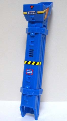 Super B-daman R Eunit (Eunit B-daman) : 機械心 Super B-daman R Eunit (Eunit B-daman) : 機械心